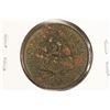 Image 2 : 1864 US TWO CENT PIECE
