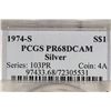 Image 3 : 1974-S IKE SILVER DOLLAR PCGS PR68 DCAM