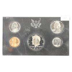 1971 US PROOF SET (WITH NO BOX)