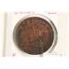 Image 1 : 1857 BANK OF UPPER CANADA 1 PENNY BANK TOKEN