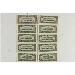 10-WWII JAPANESE GOVERNMENT INVASION CURRENCY