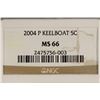 Image 3 : 2004-P KEELBOAT NICKEL NGC MS66