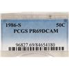 Image 3 : 1986-S KENNEDY HALF DOLLAR PCGS PR69 DCAM