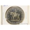 Image 1 : 1973 CANADA R.C.M.P. SILVER DOLLAR UNC