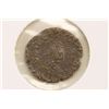 Image 1 : 383-408 A.D. ARCADIUS ANCIENT COIN