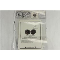 238-244 A.D. GORDIAN III ANCIENT COIN VERY FINE