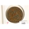 Image 1 : 1852 BANK OF UPPER CANADA 1 PENNY BANK TOKEN