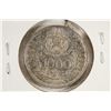 Image 2 : 1912 BRAZIL SILVER 1000 REIS