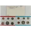 Image 2 : 1972 US MINT SET (UNC) P/D/S (WITH ENVELOPE)