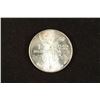 Image 1 : 1982 MEXICO 1 ONZA (1 OUNCE) SILVER LIBERTAD