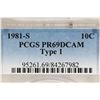 Image 3 : 1981-S TYPE I ROOSEVELT DIME PCGS PR69 DCAM