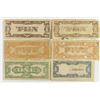 Image 2 : JAPANESE INVASION CURRENCY 2-1 PESO, 2-5 PESO &