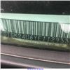 Image 8 : 2000 - GMC 2500 4X4