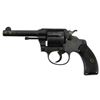 Image 2 : Colt Pocket Police Positive .32 1st Issue Revolver