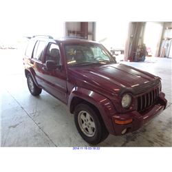 2003 - JEEP LIBERTY