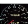 Image 3 : 1997 - NISSAN PATHFINDER // SALVAGE TITLE