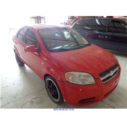 2007 - CHEVROLET AVEO