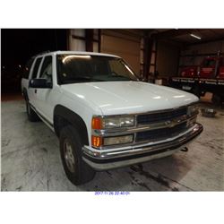 1995 - CHEVROLET SUBURBAN 1500