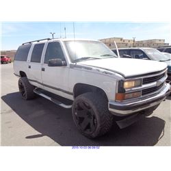 1995 - CHEVROLET SUBURBAN