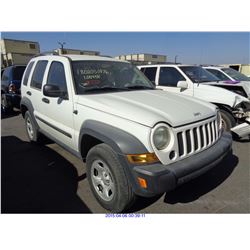 2007 - JEEP LIBERTY