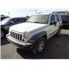 Image 2 : 2007 - JEEP LIBERTY