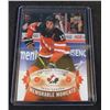 Image 1 : 2015 UD Memorable Moments Connor McDavid