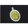 Image 2 : 43X66 M.M. Inlay Frame Magnetic Clasp-Oval YellowTurtle Jasper Pendants