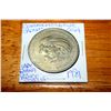 Image 1 : 1981 COMMEMORATIVE CROWN COIN (LADY DIANA & PRINCE CHARLES)