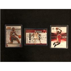 LeBRON JAMES BASKETBALL CARD LOT
