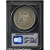 Image 2 : 1873-CC T$1 AU58 PCGS.
