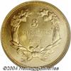 Image 2 : 1861 $3 MS63 NGC.