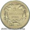 Image 2 : 1880 $3 MS64 PCGS.