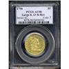 Image 1 : 1798 $5 Large Eagle, Large 8, 13 Star Reverse AU58 PCGS.