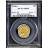 Image 1 : 1913-S $5 MS61 PCGS.