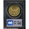 Image 2 : 1875-CC $20 MS62 PCGS.