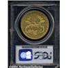 Image 2 : 1879-CC $20 VF35 PCGS.