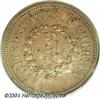 Image 2 : 1863 3C Three Cents, Judd-319, Pollock-384, R.5, PR64 Brown PCGS.