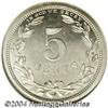 Image 2 : 1868 5C Five Cents, Judd-623, Pollock-692, Low R.6, PR64 Cameo NGC.