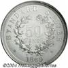 Image 2 : 1869 50C Standard Silver Half Dollar, Judd-747, Pollock-829, High R.7, PR64 PCGS.