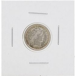 1899 Barber Dime Coin
