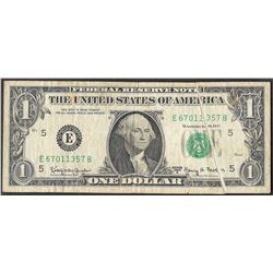 1963A $1 Federal Reserve Note Gutter Fold ERROR