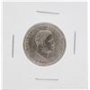 Image 1 : 1883 Kingdom of Hawaii Quarter Coin