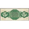 Image 2 : 1872 $5 State of South Carolina Obsolete Bank Note