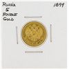 1899 Russia 5 Roubles Gold Coin