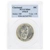 1936-D Cincinnati Music Center Commemorative Half Dollar Coin PCGS MS64