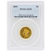1855 $3 Indian Princess Head Gold Coin PCGS AU53