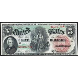 1869 $5 Rainbow Woodchopper Legal Tender Note