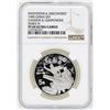 Image 1 : 1995 China 5 Yuan Cannon & Gunpowder Silver Coin NGC PF69 Ultra Cameo