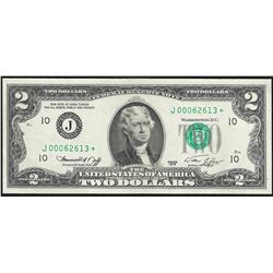 1976 $2 Federal Reserve STAR Note