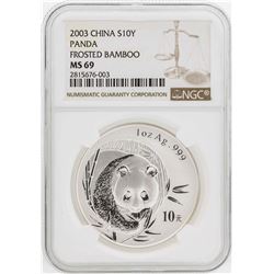 2003 China 10 Yuan Panda Silver Coin NGC MS69